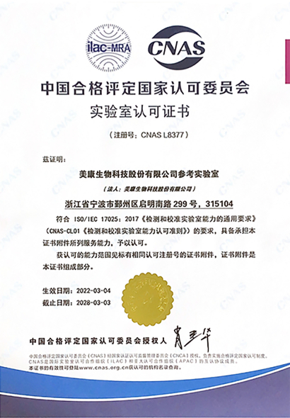 KU酷游·(中国区)官方网站