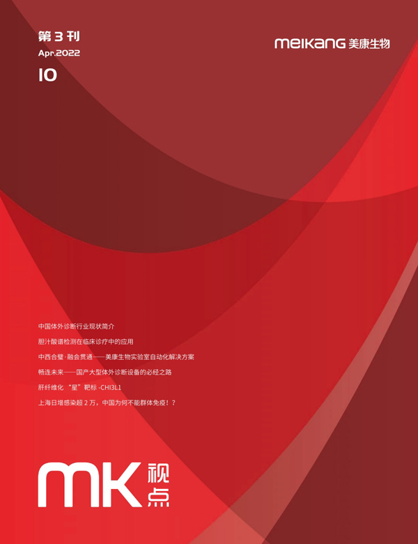 KU酷游·(中国区)官方网站