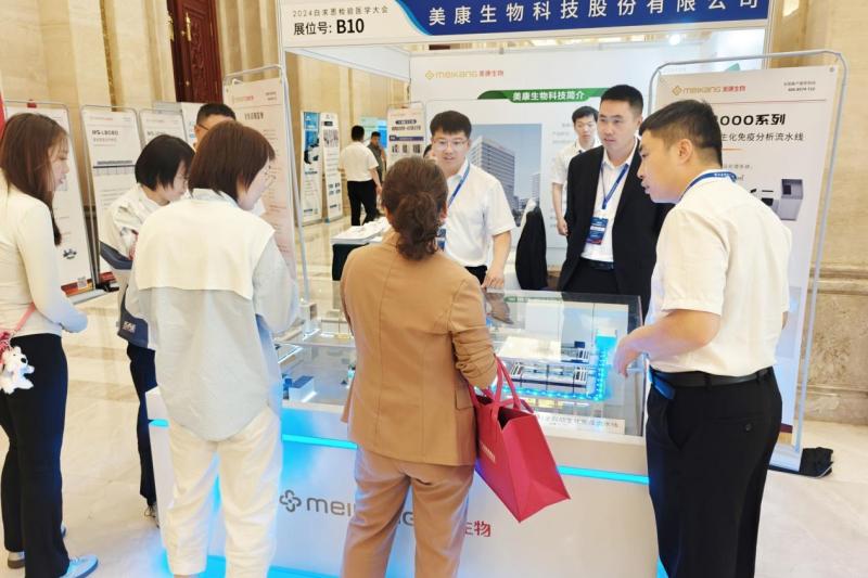 KU酷游·(中国区)官方网站