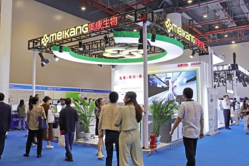 KU酷游·(中国区)官方网站