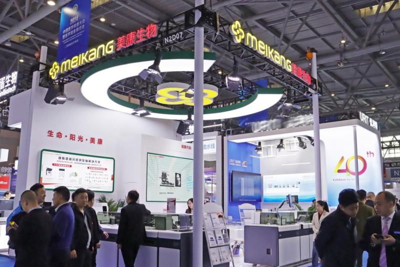 KU酷游·(中国区)官方网站