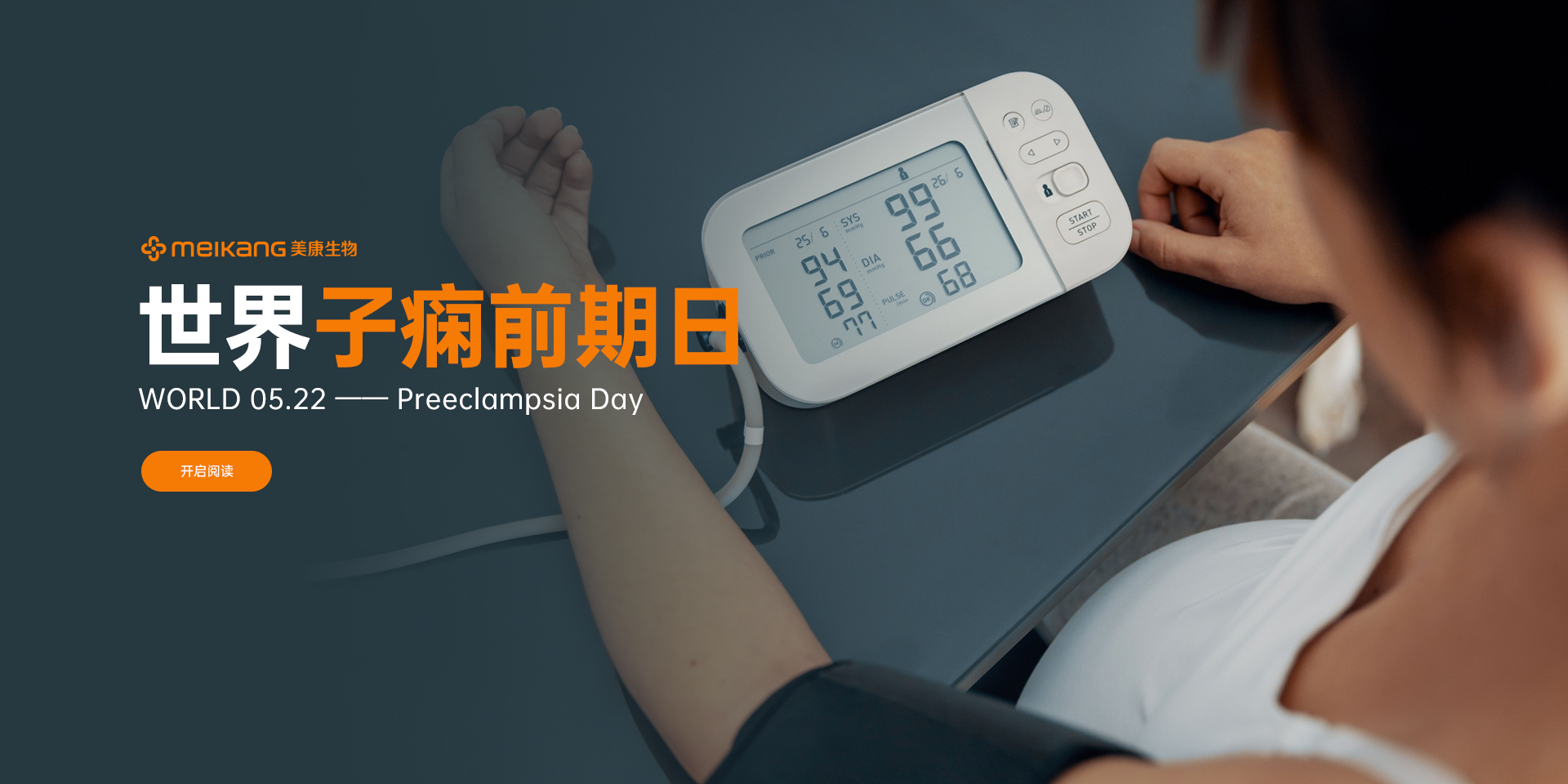 KU酷游·(中国区)官方网站