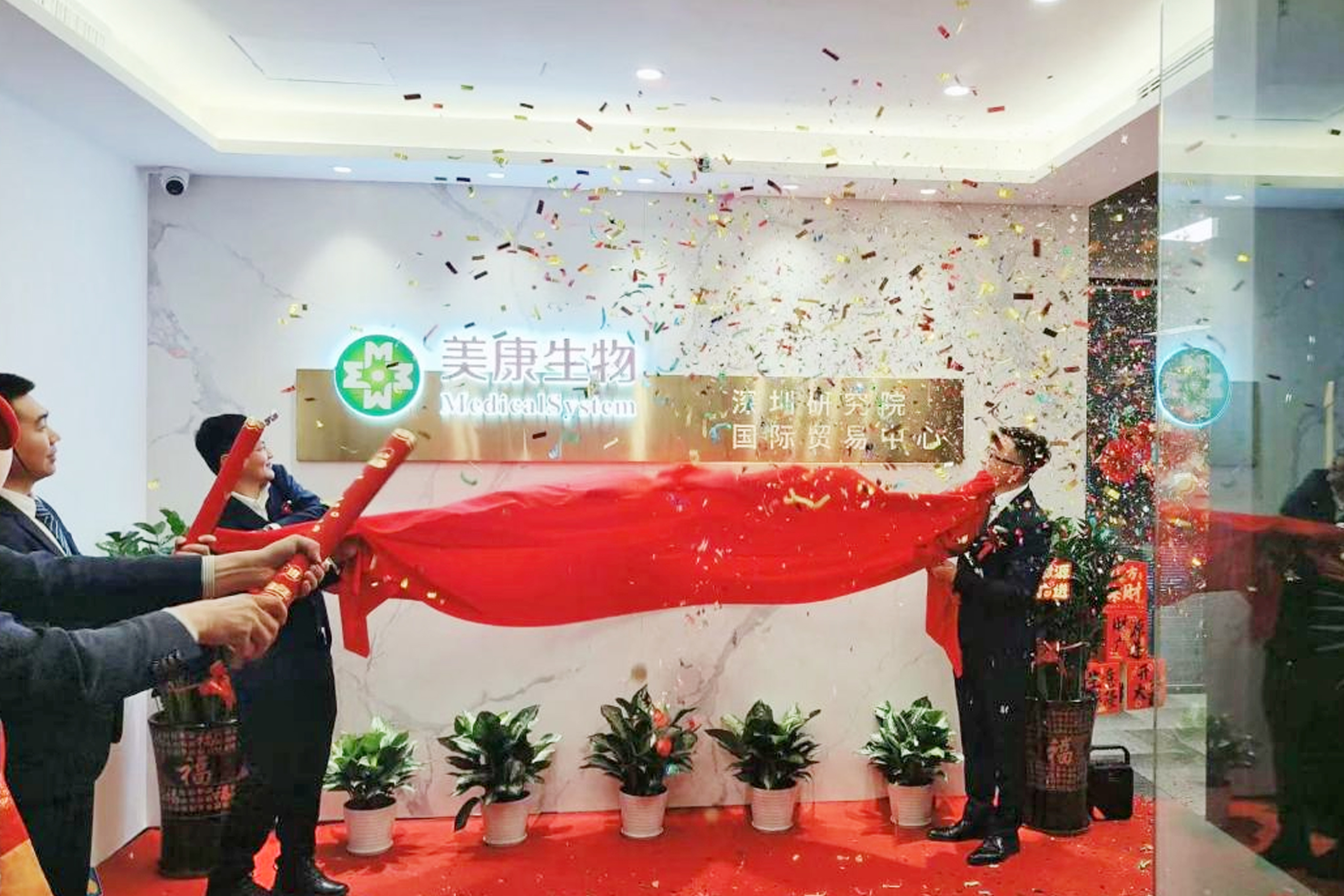 KU酷游·(中国区)官方网站