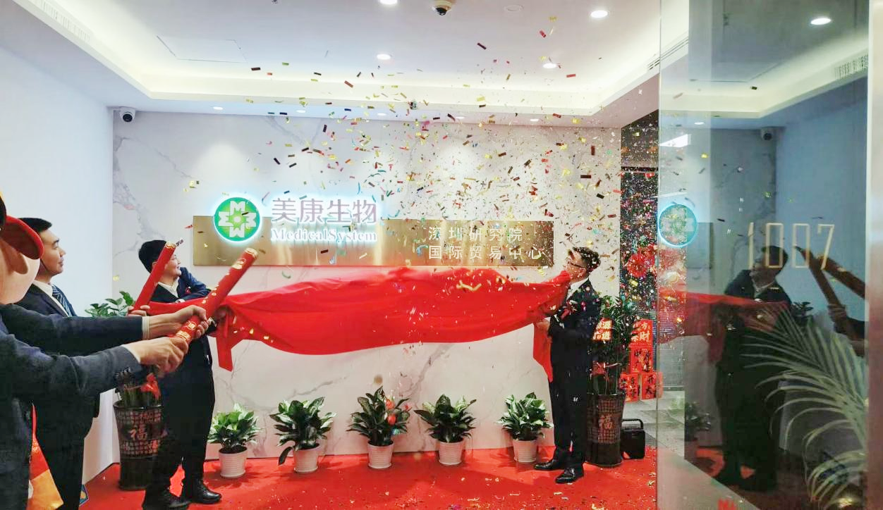 KU酷游·(中国区)官方网站