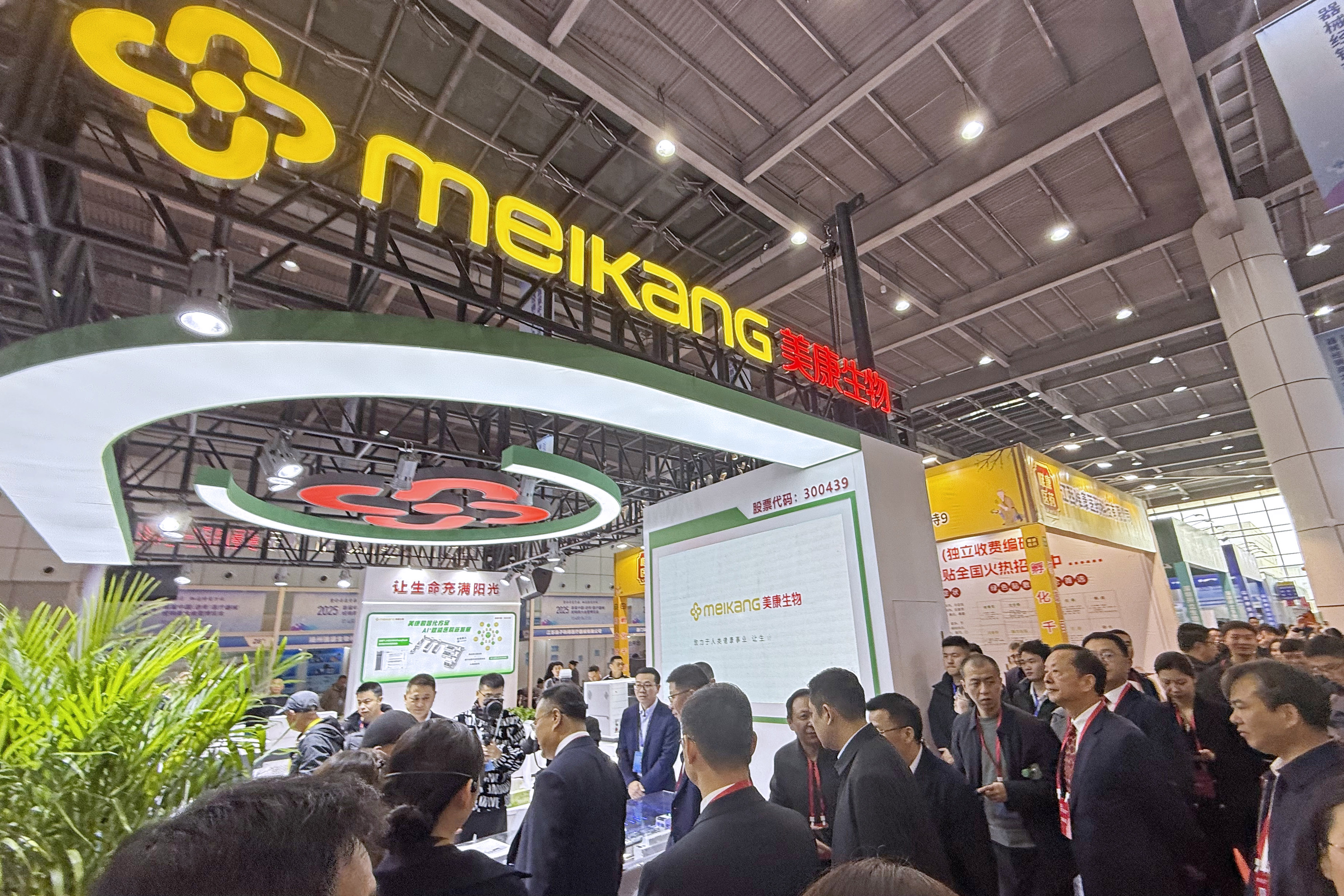 KU酷游·(中国区)官方网站