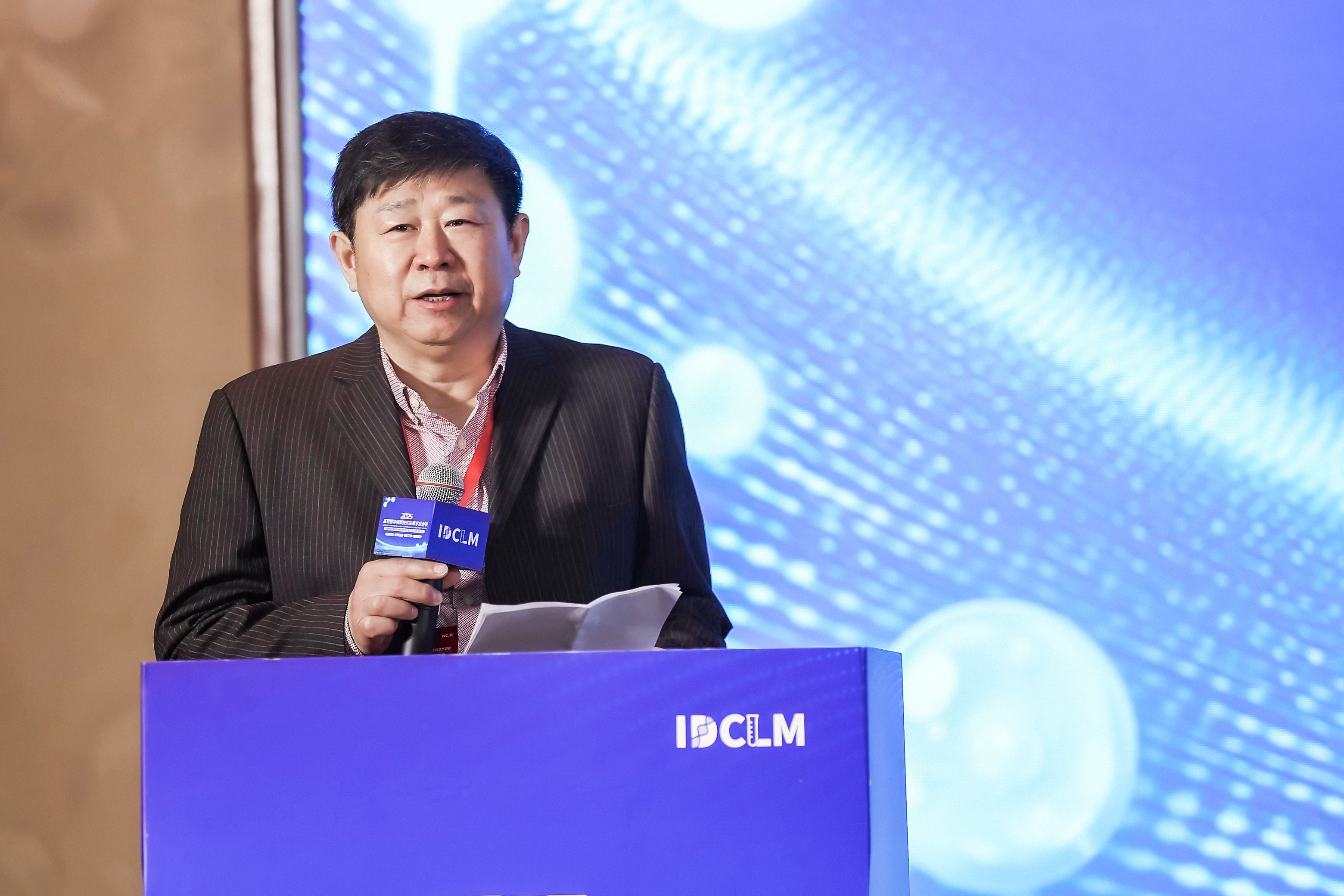 KU酷游·(中国区)官方网站