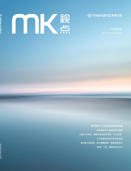 KU酷游·(中国区)官方网站