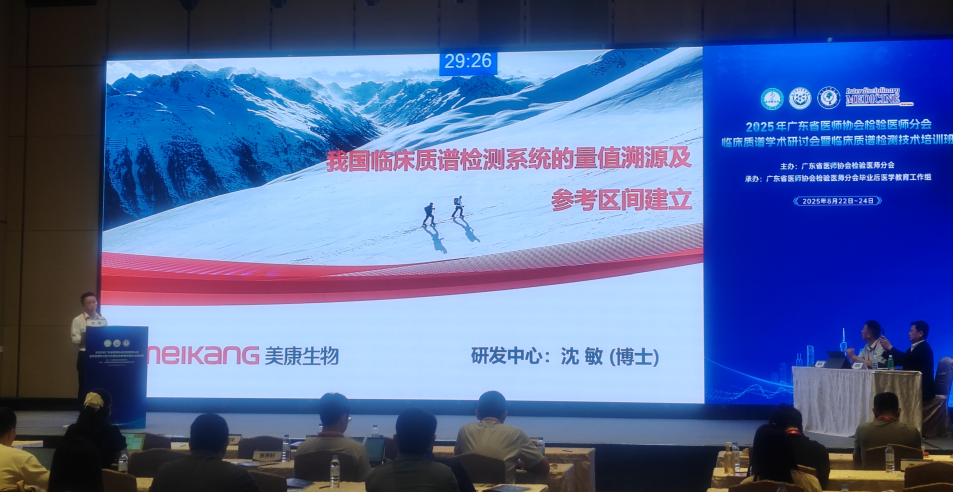 KU酷游·(中国区)官方网站